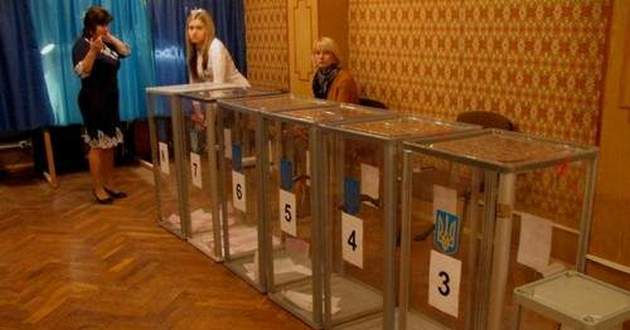 Выборы в Украине оплатит другая страна: что угодно ради прозрачности