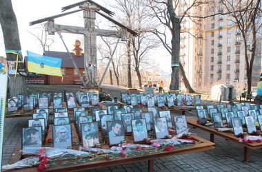 Сегодня 5-я годовщина расстрелов на Майдане