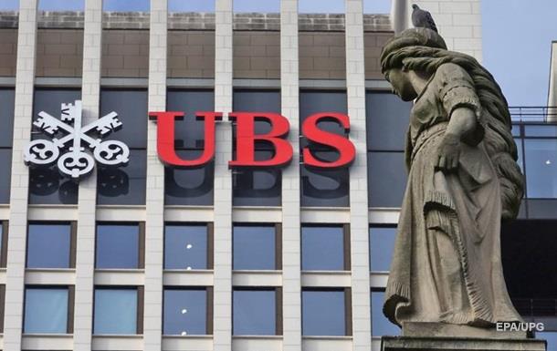 Крупнейший швейцарский банк оштрафовали на 3,7 млрд евро