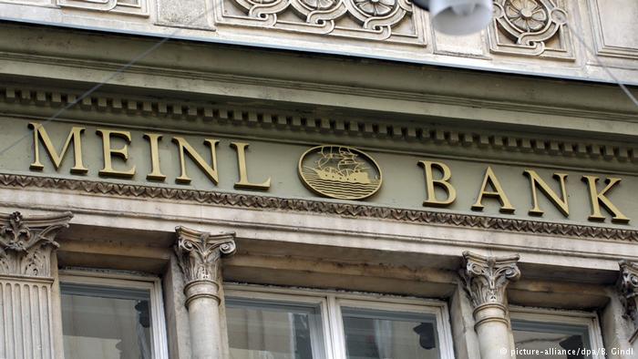 В Австрії взялися за відмивання грошей українських банків: є десятки підозрюваних