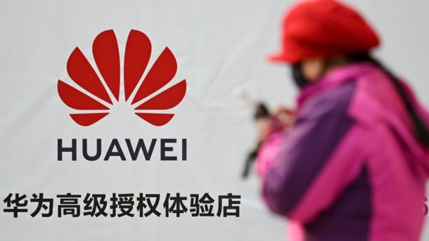 США поставили ультиматум всему миру из-за Huawei