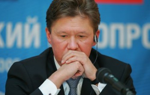У Газпрома большие проблемы: решения ЕС спровоцировало падение стоимости акций
