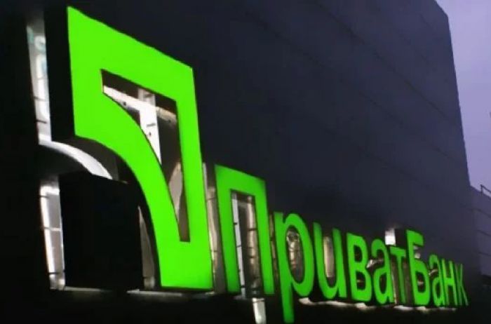 ПриватБанк выплатит 50 000 грн за «головы» молодчиков, взорвавших банкомат в Харьковском госпитале