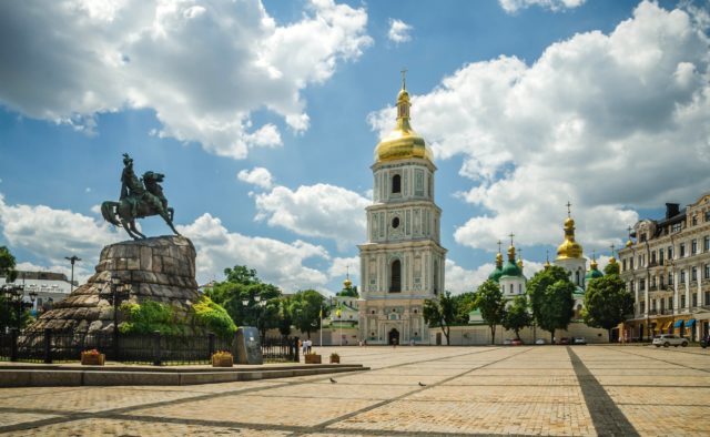 Киев официально переименован: появилось новое название