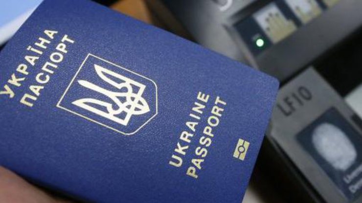 Безвиз будет платным: что важно знать украинцам