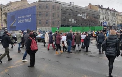 В Киеве протестующие блокировали движение на Крещатике