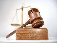 Апелляционный суд не удовлетворил иск Коломойского к ПриватБанку