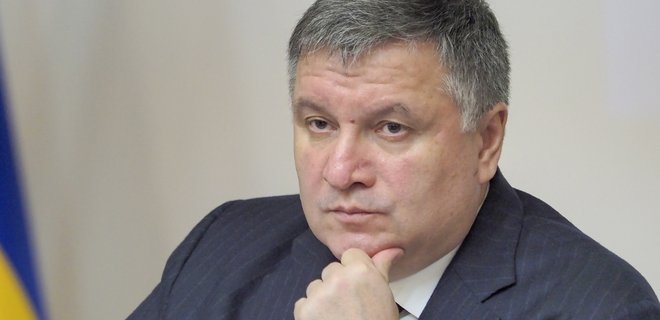 Аваков открыл дело против Тимошенко: все подробности
