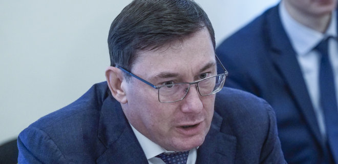 Коррупция в Укроборонпроме: Луценко рассказал, как прошел суд