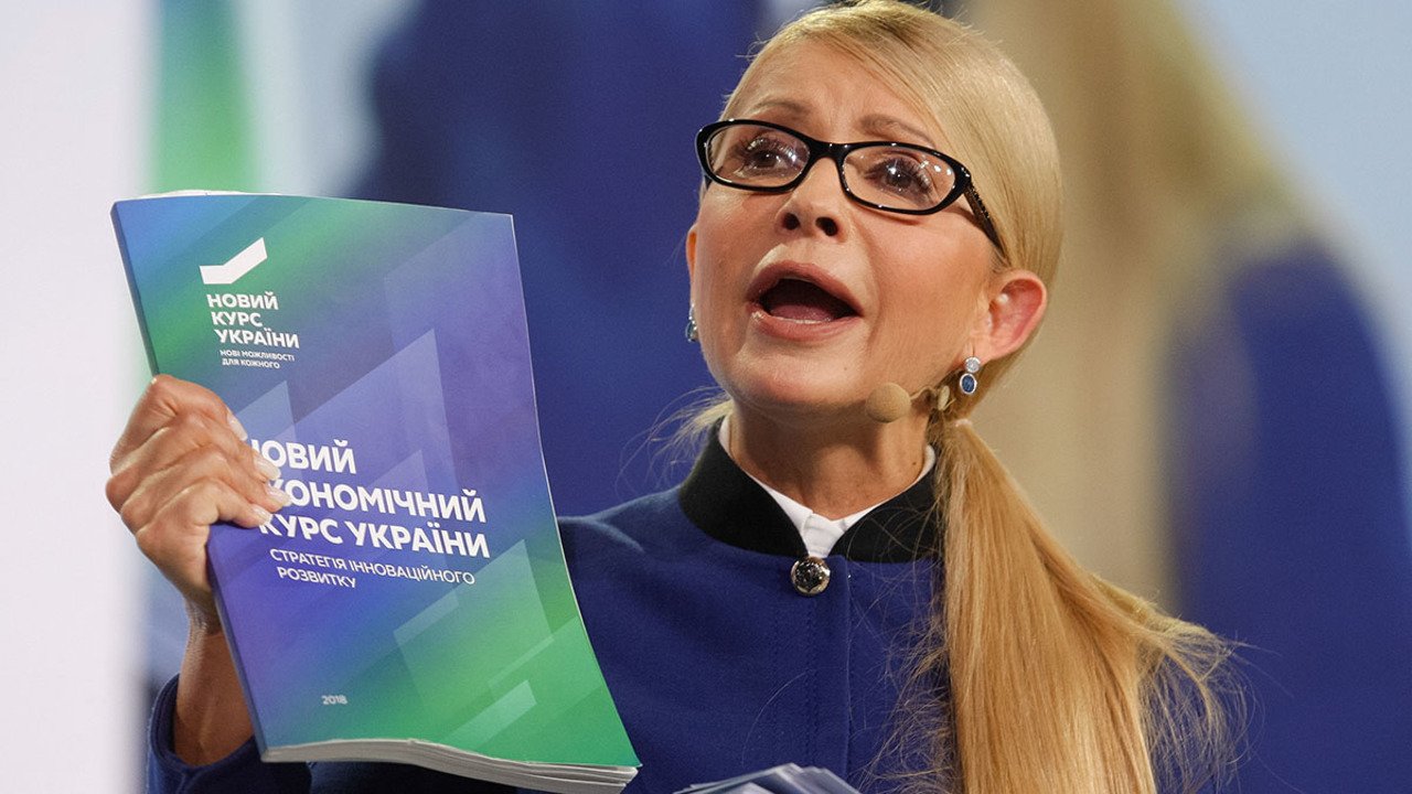 Тимошенко объяснила миллионные пожертвования «Батькивщине» от нищих кассиров и пенсионеров. ВИДЕО