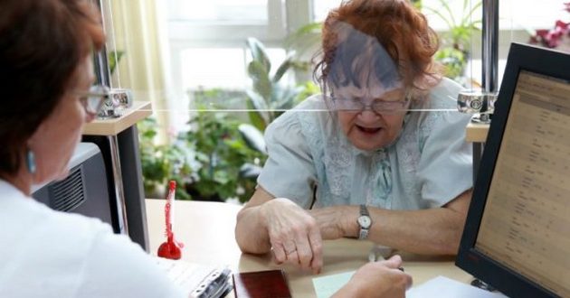 Перерасчет пенсий в Украине коснется не всех: кто в списке счастливчиков
