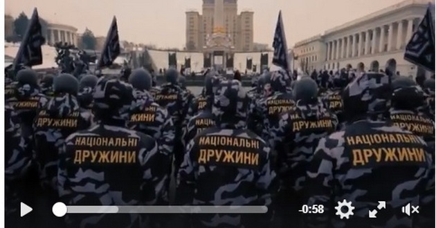 Как "Нацкорпус" в Киеве на марше требовал наказать "воров военного бюджета". ФОТО, ВИДЕО