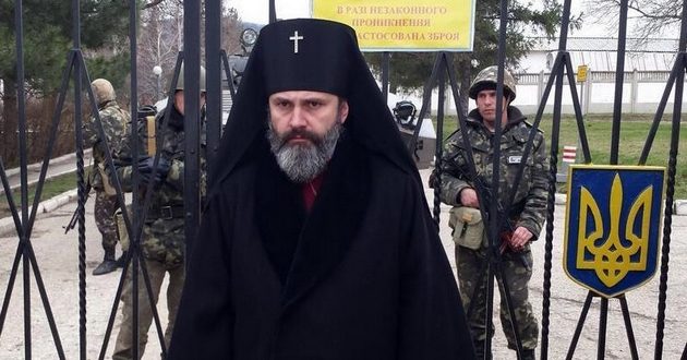 В Крыму оккупанты задержали архиепископа ПЦУ: везут в полицию