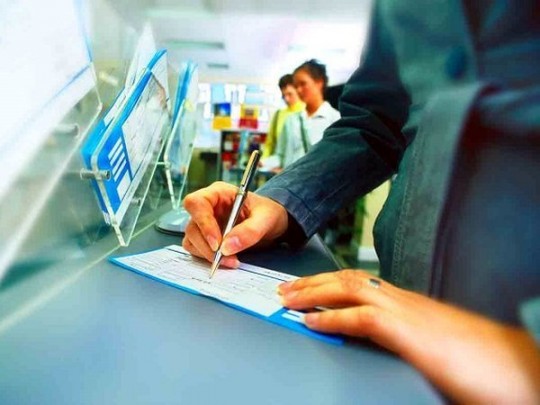 Украинцам таки изменят все номера банковских счетов: названы сроки
