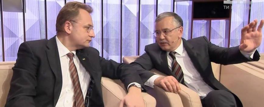 Политолог: Садовый поставил Гриценко в очень тяжелое положение