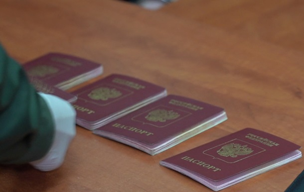В Украине задержали россиян, которые пытались легализовать паспорта боевиков