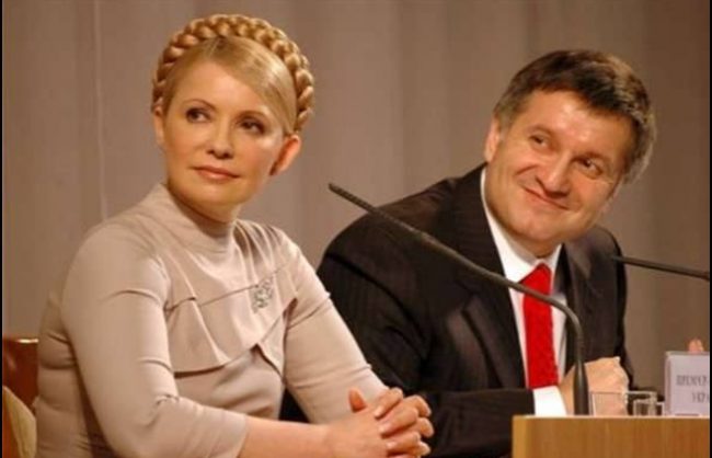 «Это не девочек менять». Тимошенко толсто намекнула, каким будет будущее Авакова после выборов. ВИДЕО