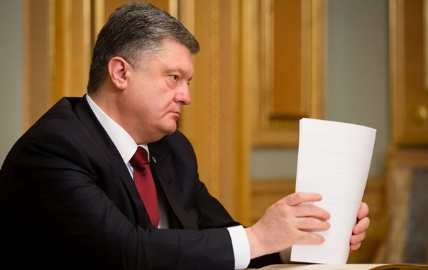 В Украине утвердили Концепцию борьбы с терроризмом
