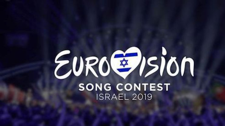 Вокруг "Евровидения-2019" разразился еще один громкий скандал
