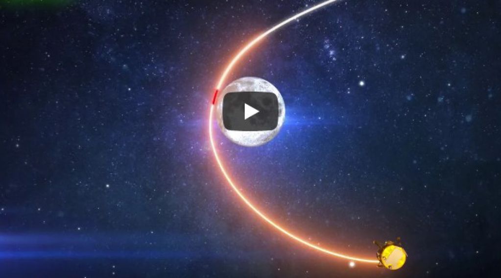 Аппарат "Берешит" показал, как выглядит Земля с Луны. ВИДЕО
