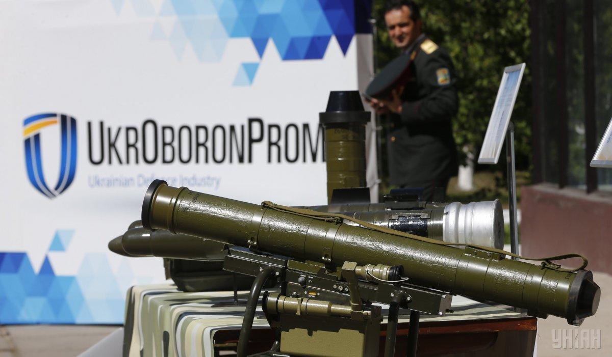 США - правительству Украины: Вы должны рассекретить госзаказ Укроборонпрома