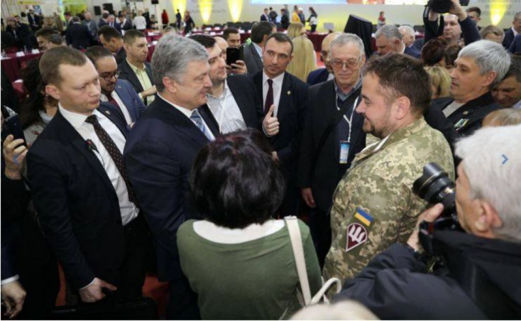 Шапка для Путіна