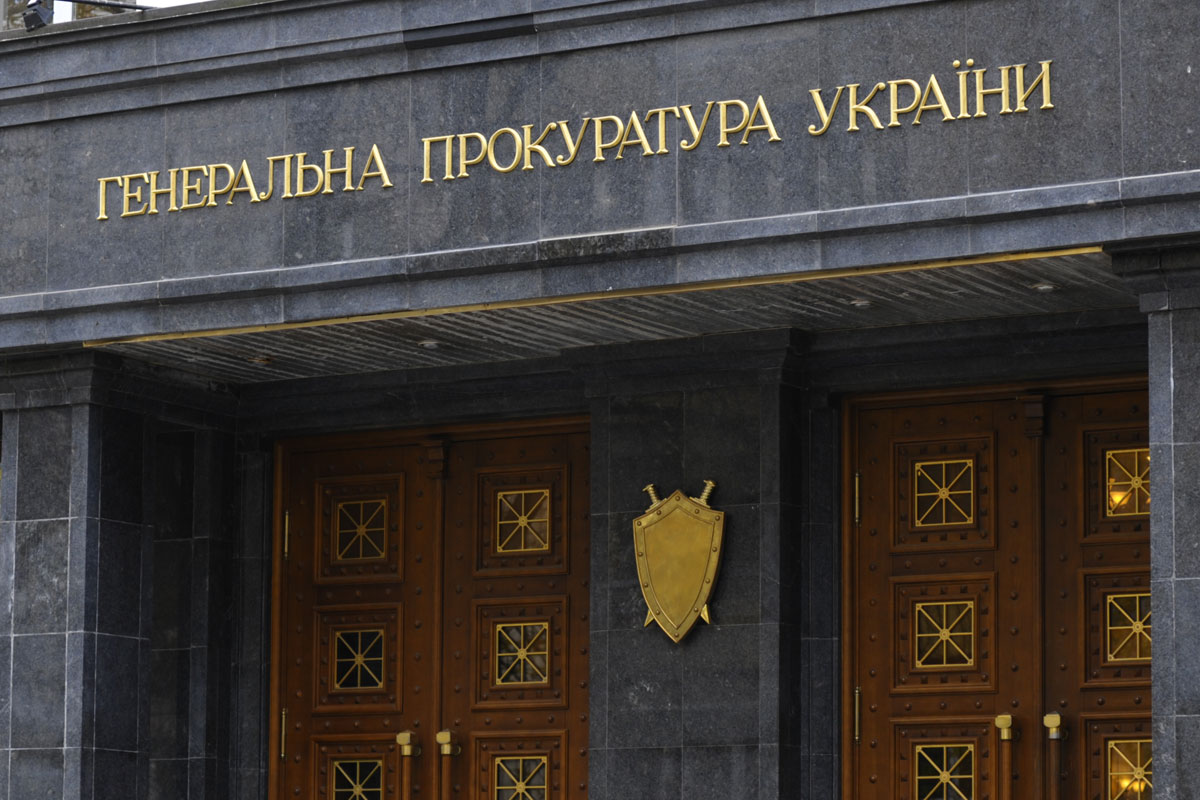 Появились новые детали задержания лиц, которые предлагали Тимошенко деньги за отказ баллотироваться