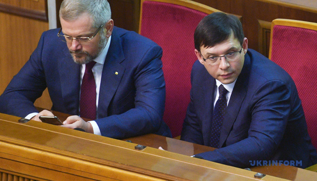 Мураев принял решение снять свою кандидатуру в пользу Вилкула