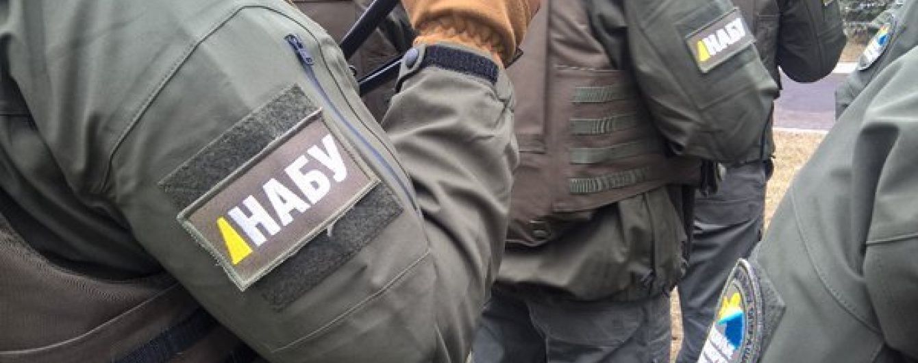 НАБУ уличили в сокрытии крупных хищений в оборонке группировкой Гладковского