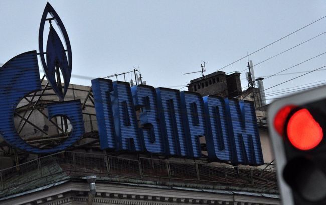 «Газпром» заявил о прекращении транзита газа через Украину в Турцию с 2020 года