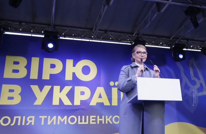 Юлія Тимошенко зустрінеться з мешканцями Троєщини