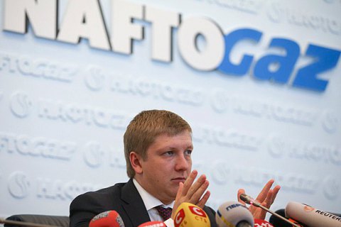 Коболев предупредил украинцев о новом повышении цены на газ