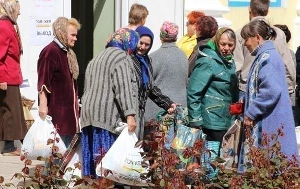 Украинцам повысили пенсии, но не всем: кого проигнорировали