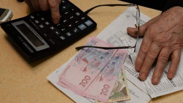 Будет беда: украинцы шокированы суммами "монетизированных субсидий"