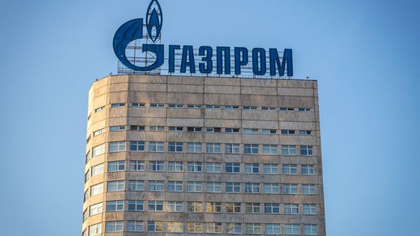 Сотрудник «Газпрома» выпил кофе на 30-м этаже и выбросился из окна 