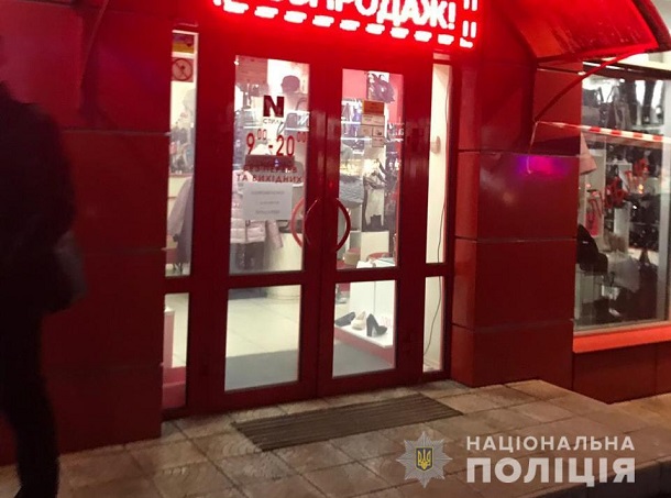 Дерзкое ограбление в Киеве: неизвестные «обчистили» ювелирку на 5 млн. гривен