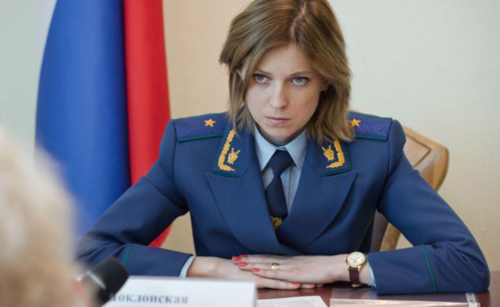 «Он наш»: Поклонская пригрозила скорым захватом Киева