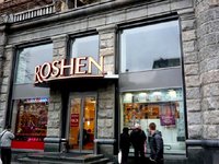Полиция в Киеве задержала мужчину, который поджег витрину магазина Roshen