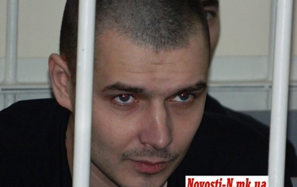 Убийца Оксаны Макар, ссылаясь на институции ЕС, просит пересмотреть приговор