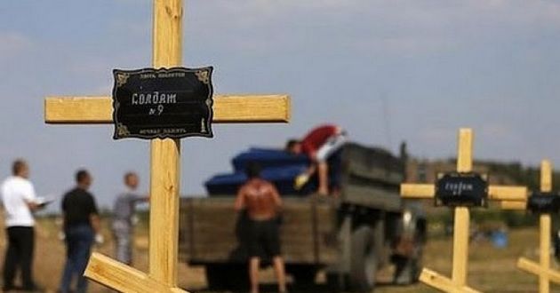 Как массово хоронят погибших в Украине и Сирии россиян