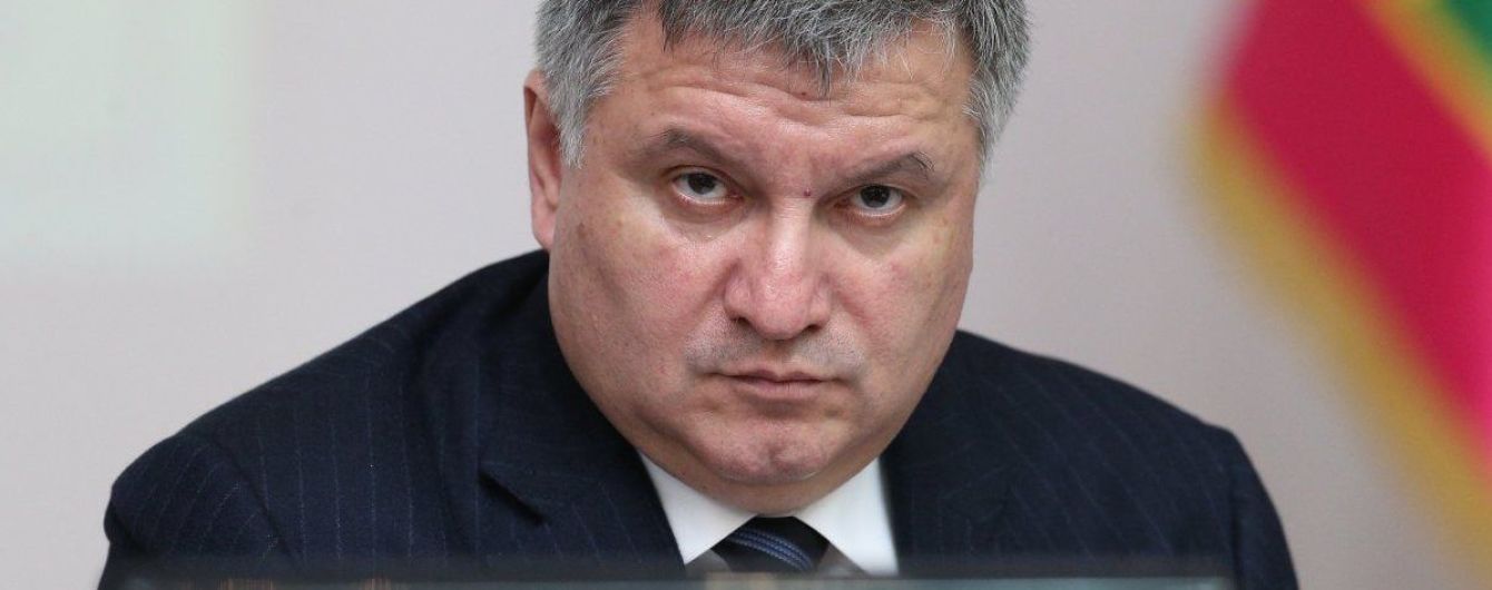 Аваков рассказал, когда стартует автофиксация нарушений ПДД: «штрафы будут страшными»