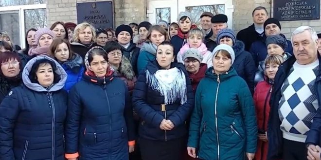 Учителя в Запорожской области устроили забастовку из-за долгов по зарплате