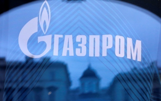 Английский суд решил приостановить спор Нафтогаза с Газпромом