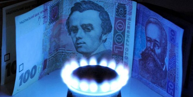 Украинцам, переплатившим за газ, вернут деньги: подробности