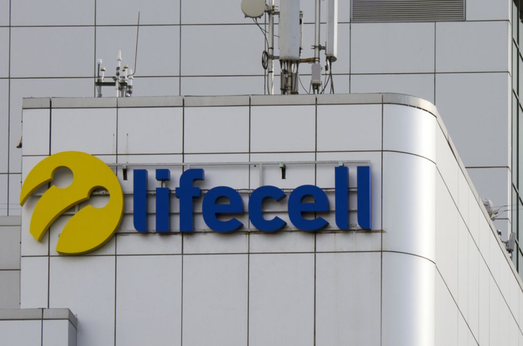 Lifecell запускает новый "безлимит" всего за 40 грн/месяц