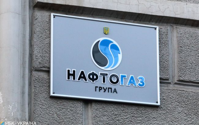 В «Нафтогазе» прокомментировали срочное увольнение главы правления «Укрнафты»