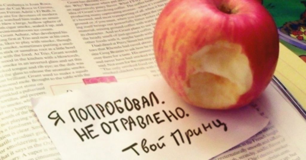 Апрель 2019 года сделает счастливыми именно эти знаки Зодиака: кому повезет в любви