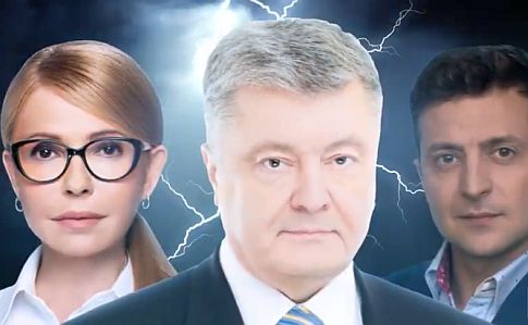 Дебатов не будет? Вот что сказали журналистам люди Зеленского, Тимошенко и Порошенко
