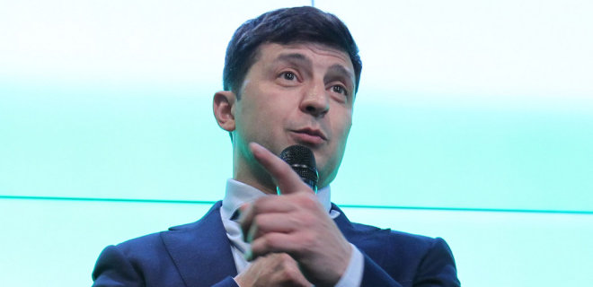 Активисты попросили Зеленского показать свою декларацию за 2018 год