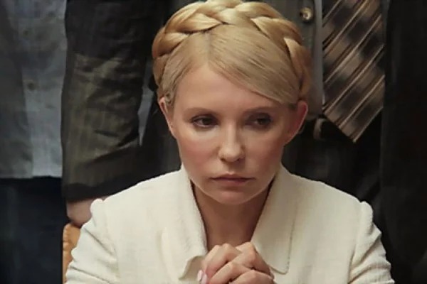 Тимошенко рассказала о дальнейших планах после провала на выборах